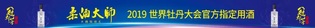 96名！菏泽这两家公立医院招聘啦！工作体面，大专可报！