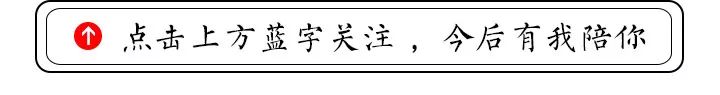 招聘 | 燕郊知名企业招聘信息（5月30日）