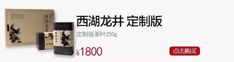 赏一湖春色，品一口龙井，这才是春天的正确打开方式！