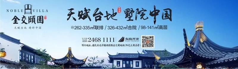 晋江青阳、梅岭、安海小学幼儿园，外来工子女明年起，凭社保缴费凭证入学