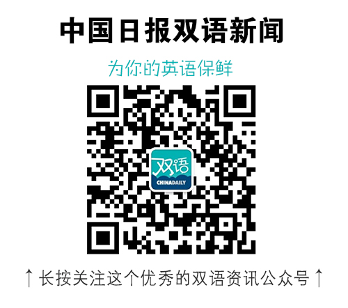 十大科技进展新闻出炉！网友看呆：求个课代表