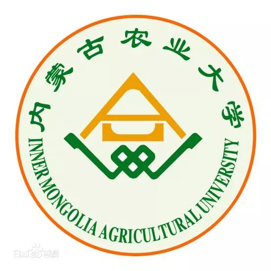 2019内蒙古自治区大学排名已出炉！你的母校跻身前三没？