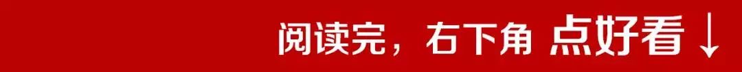 详解农药稀释兑水换算法，农业人必备常识