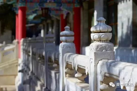 清华大学合并北京协和医学院将有实质性的进展？