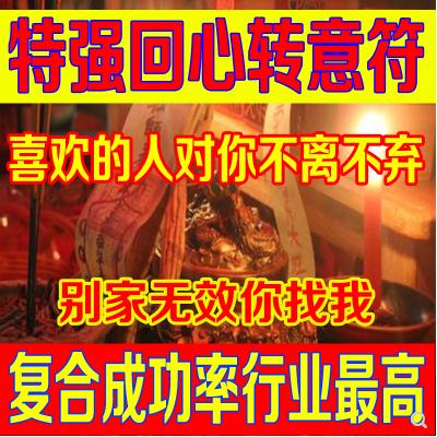 在线卜卦、AI看相……当算命师傅们开启了“网络战场”