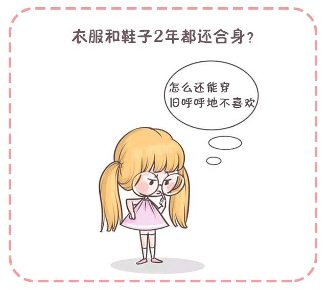孩子个矮?又一波长高福利来了!安丘市妇幼保健院免费拍骨龄活动开始报名啦！