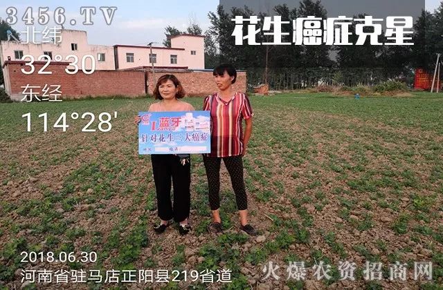 真菌、细菌、病毒病，三大癌症死期到了！一招治多病，一次全搞定！（黄金搭档药剂配方）