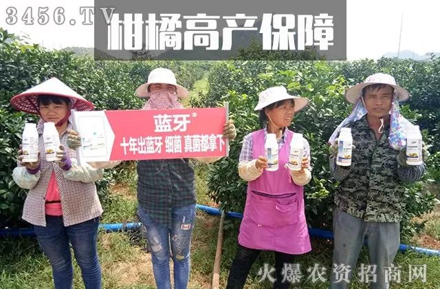 真菌、细菌、病毒病，三大癌症死期到了！一招治多病，一次全搞定！（黄金搭档药剂配方）