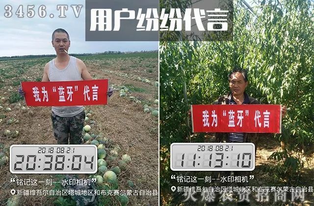 真菌、细菌、病毒病，三大癌症死期到了！一招治多病，一次全搞定！（黄金搭档药剂配方）
