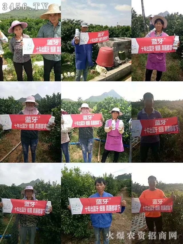 真菌、细菌、病毒病，三大癌症死期到了！一招治多病，一次全搞定！（黄金搭档药剂配方）