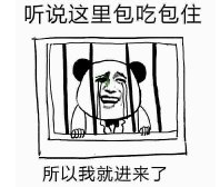 史上最全！广东人会说不会写的315个粤语字，会10个算你牛！