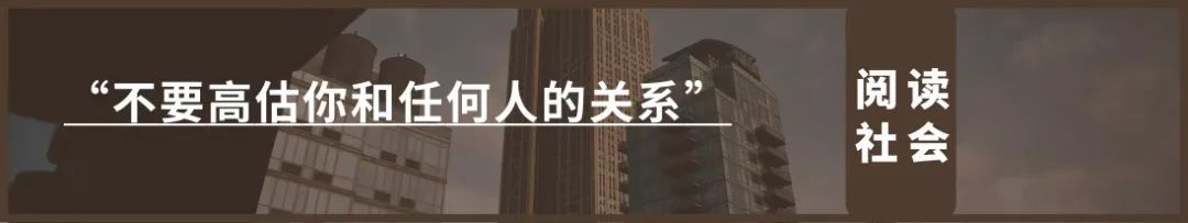 看什么《最强大脑》，不如看水哥王昱珩