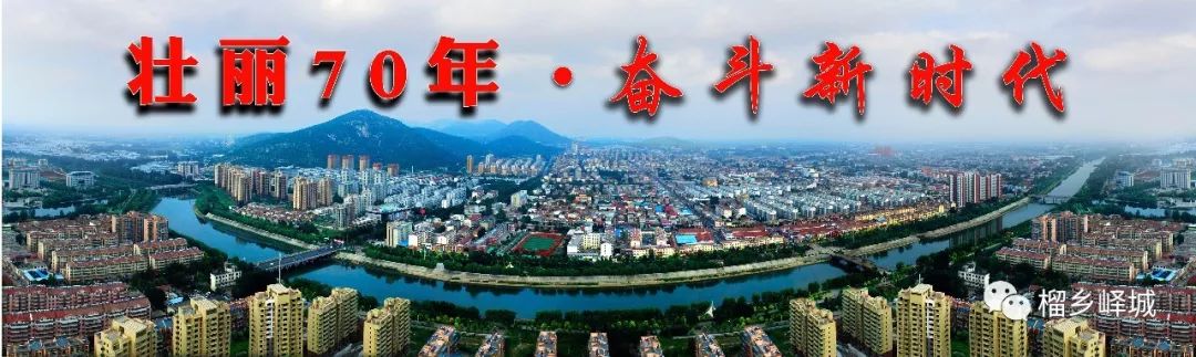 关键词：枣庄师范，百年老校，青春记忆