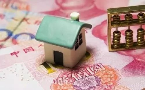 最新！黄石人公积金里的钱怎么提？这16种情况都可以！