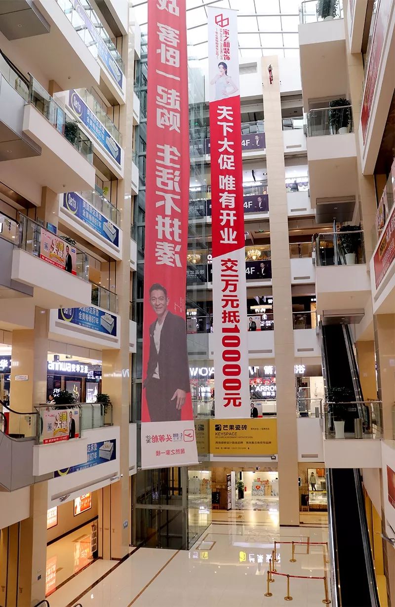 内幕曝光！宜宾买了房子的注意，赶紧告诉你的家人！