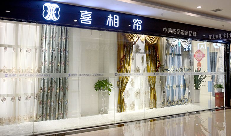 内幕曝光！宜宾买了房子的注意，赶紧告诉你的家人！