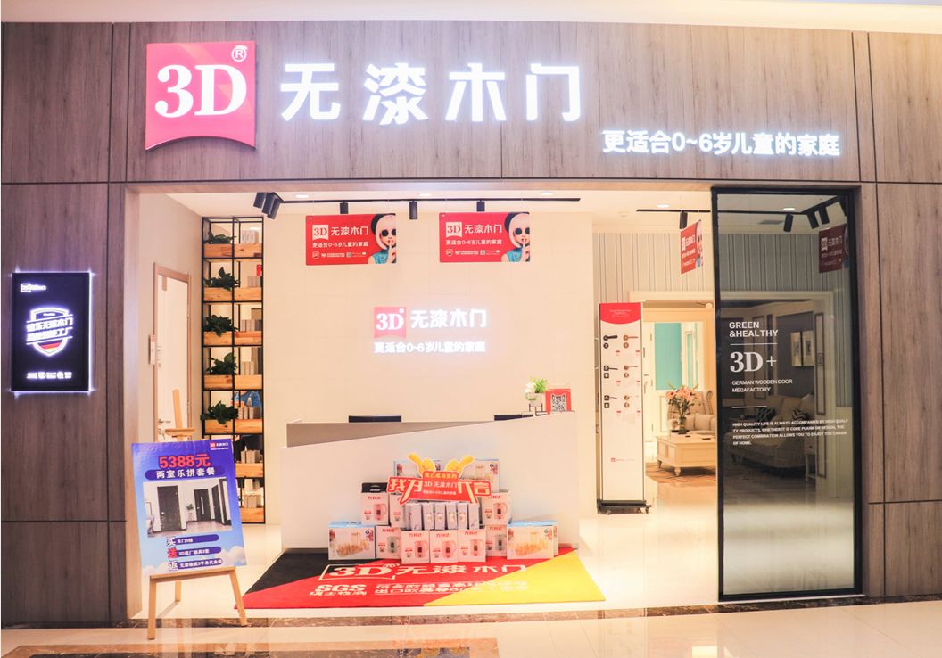 内幕曝光！宜宾买了房子的注意，赶紧告诉你的家人！