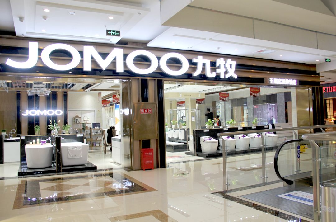 内幕曝光！宜宾买了房子的注意，赶紧告诉你的家人！