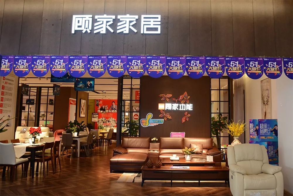 内幕曝光！宜宾买了房子的注意，赶紧告诉你的家人！