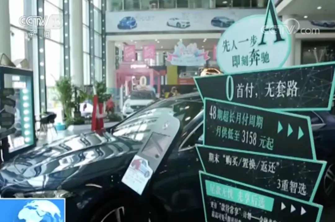 金融服务费,金融服务费合法吗