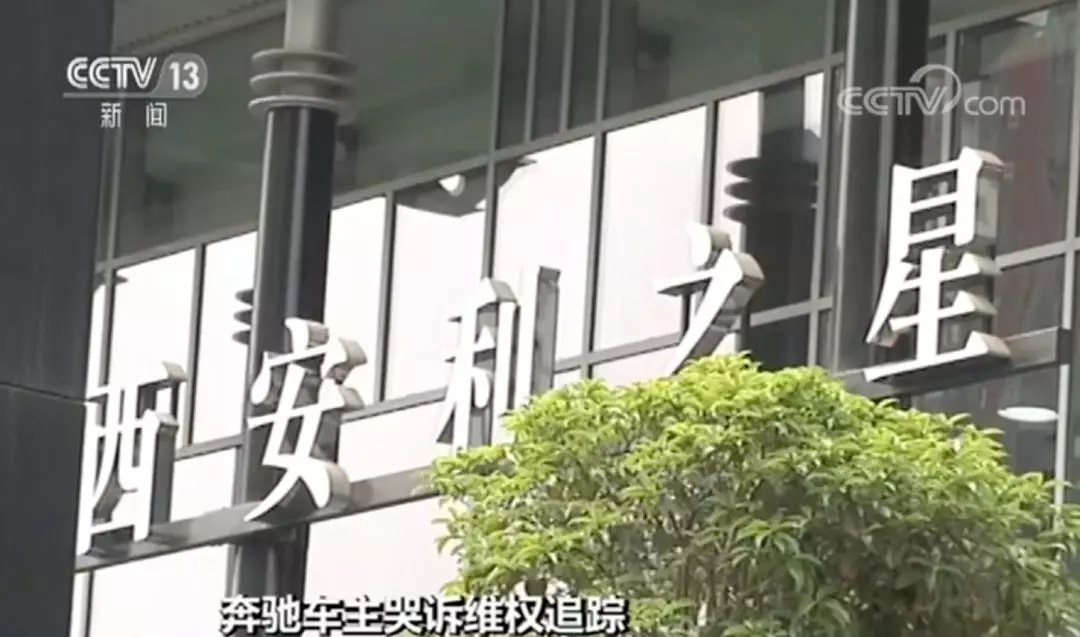 金融服务费,金融服务费合法吗