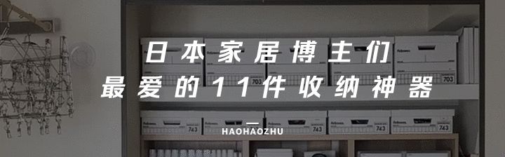 英超转运的邮箱怎么填(不要海淘！千万不要海淘！除非你学会了这几招！)