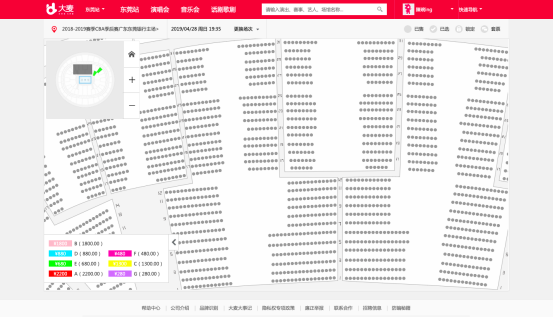 哪里篮球比赛球票(投票|CBA总决赛开放山顶位门票，200元感受广东劲爆主场！（附购票入口）)