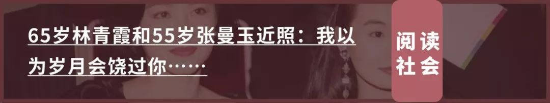 看什么《最强大脑》，不如看水哥王昱珩