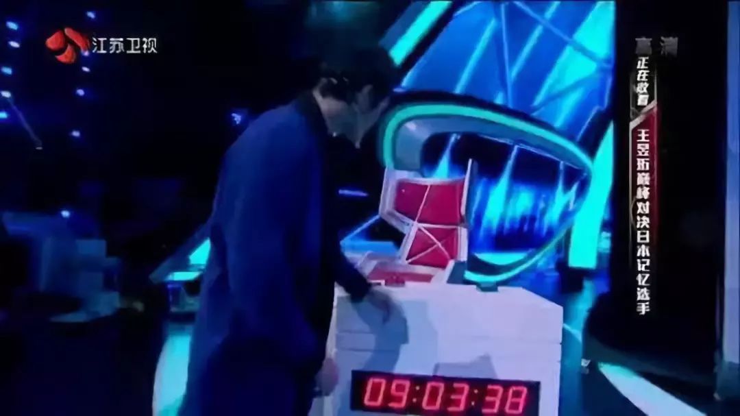 看什么《最强大脑》，不如看水哥王昱珩