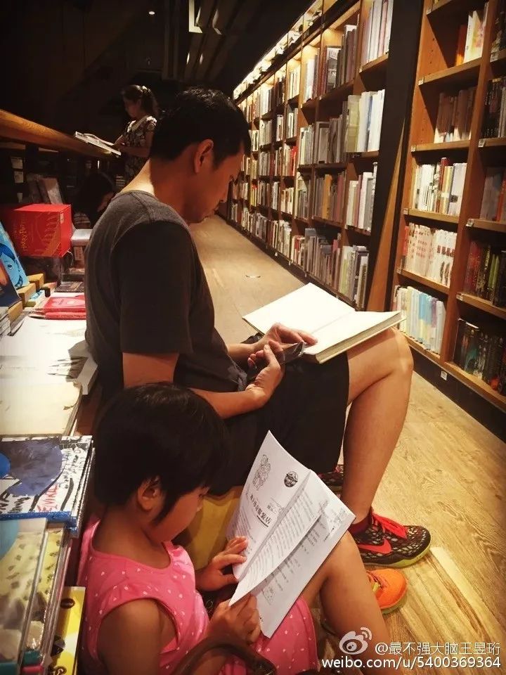 看什么《最强大脑》，不如看水哥王昱珩