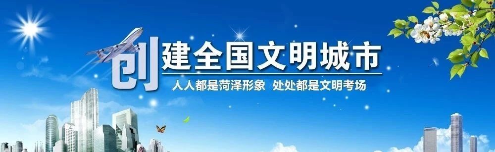 不用来回跑，车辆转籍这样办更方便！