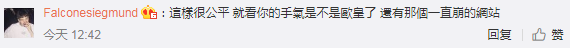 东京奥运会门票有哪些(东京奥运门票来了！价格30万，还要和200万人一起摇号！岛国网友：习惯了…)