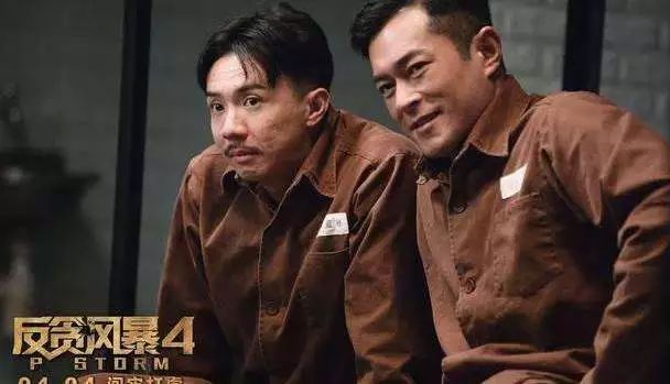 汝非咸鱼，焉知咸鱼之乐