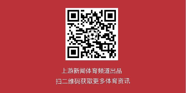 重庆斯威中超什么时候保级(聚焦中超｜拿下这场就基本保级，上游观赛团请你看重庆斯威VS天津天海)