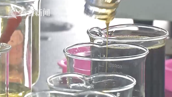 食堂废油做香皂,