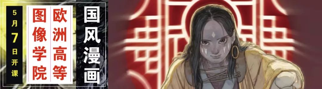 插画丨乌克兰插画师画出传统与现代并存的魅力上海，让你体会最上海的生活