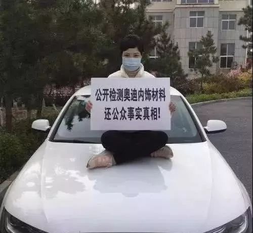 运城奥迪4S店电话：1019爱车服务，奔驰之后选奥迪