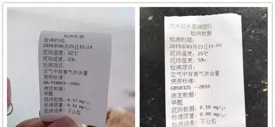 1019爱车丨奔驰完了是奥迪？85人投诉奥迪车内异味致癌，中消协回应了......