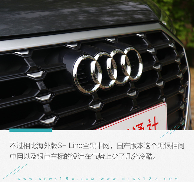 高端紧凑SUV新标杆 全新奥迪Q3 40TFSI性能测试