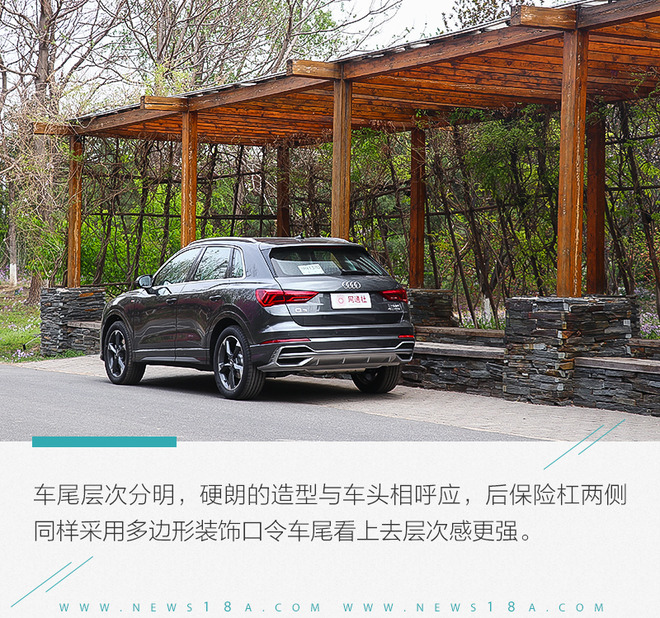 高端紧凑SUV新标杆 全新奥迪Q3 40TFSI性能测试