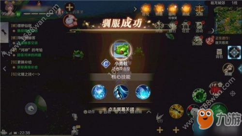 完美世界手游妖精宠物刷新时间 各类妖精宠物刷新坐标大全
