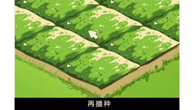 在身体的哪个部位种草莓，会死人？