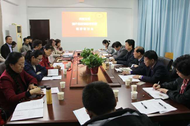 高教速览 | 周口师范学院、开封大学、周口职业技术学院、济源职业技术学院新闻来了……