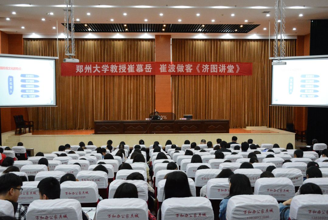 高教速览 | 周口师范学院、开封大学、周口职业技术学院、济源职业技术学院新闻来了……