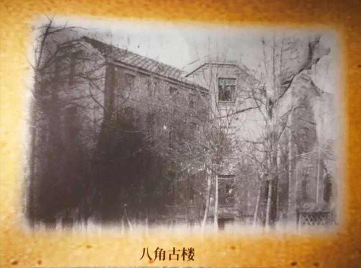 关键词：枣庄师范，百年老校，青春记忆