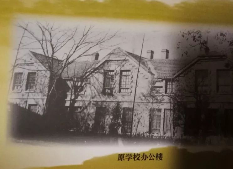 关键词：枣庄师范，百年老校，青春记忆