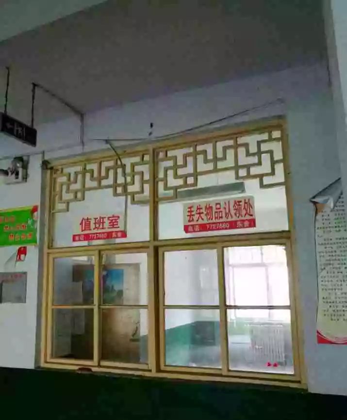 关键词：枣庄师范，百年老校，青春记忆