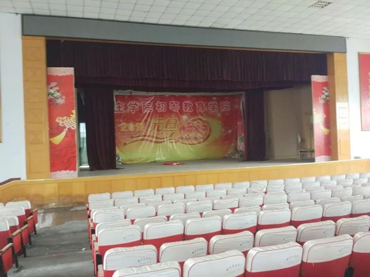 关键词：枣庄师范，百年老校，青春记忆