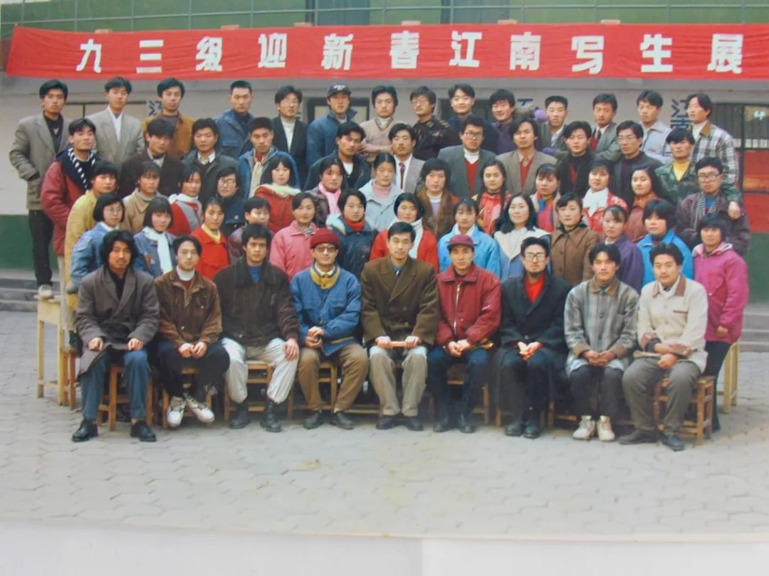 关键词：枣庄师范，百年老校，青春记忆