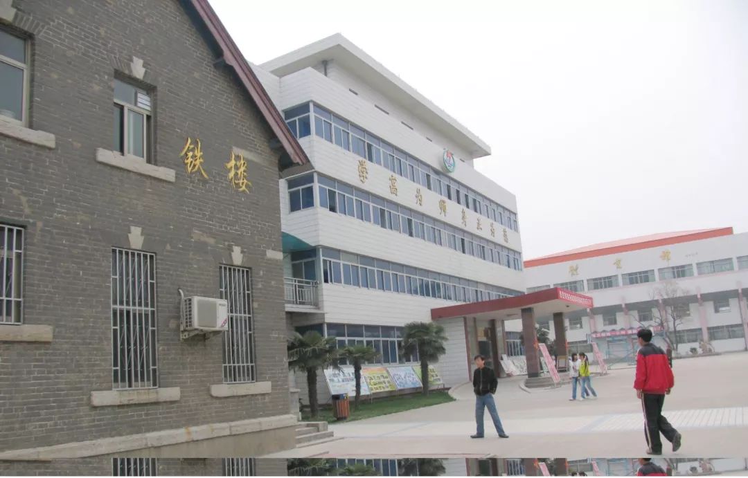 关键词：枣庄师范，百年老校，青春记忆